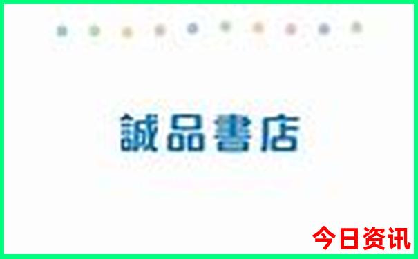 中国十大名胜古迹介绍