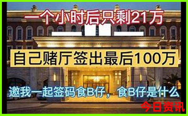 西昌旅游攻略三日游最佳路线