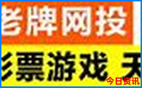 山东省十大必去景点