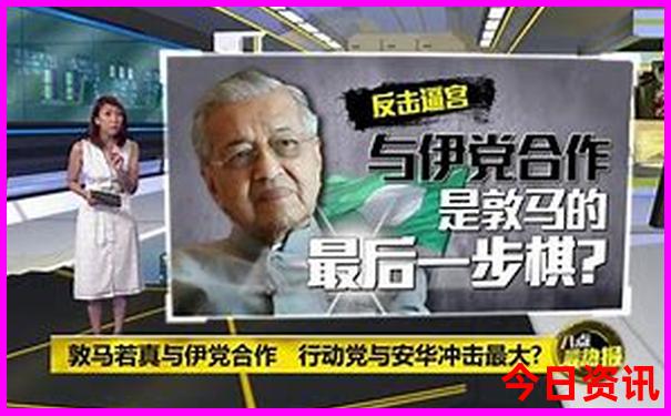 金华一日游必去景点